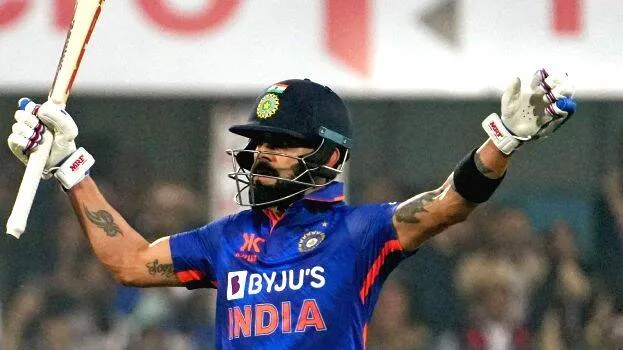 cricket