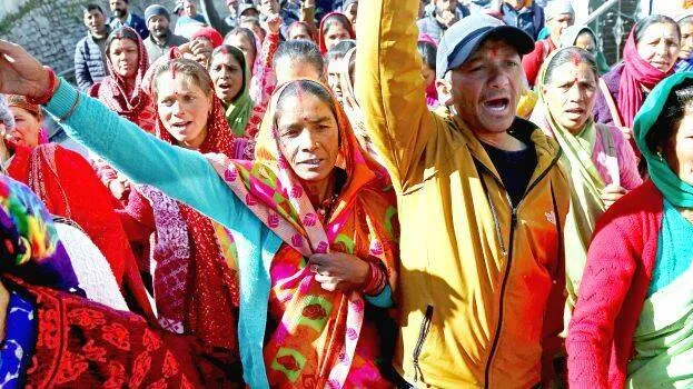 joshimath