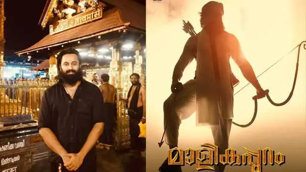 unni-mukundan