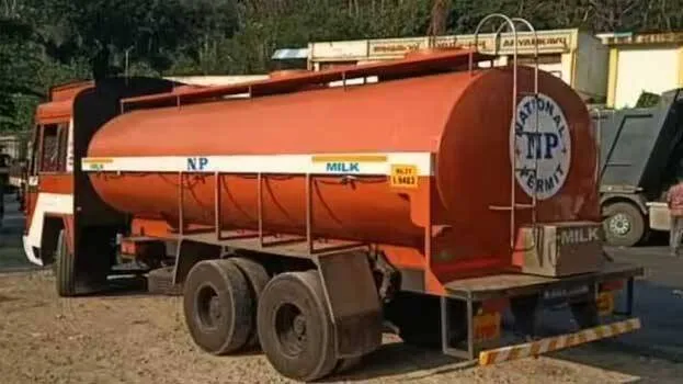 tanker