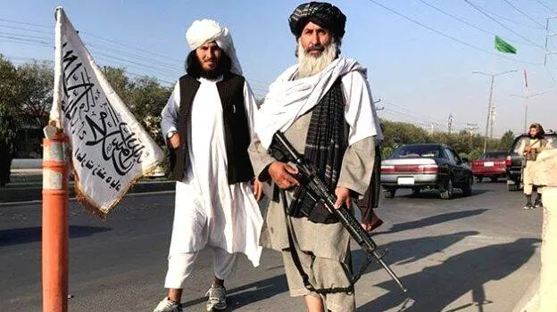afghan