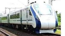 vande