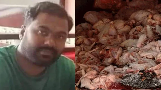 junaiz