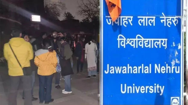 jnu-bbc