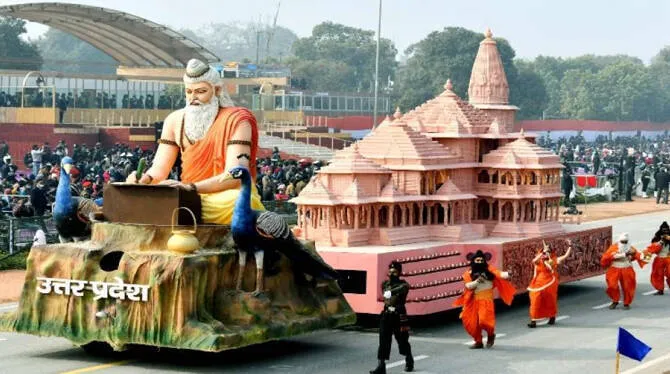 republic-day-parade