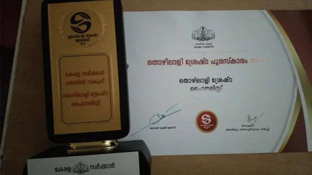 award