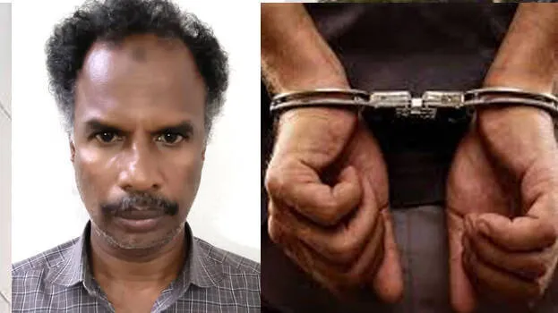 arrest1