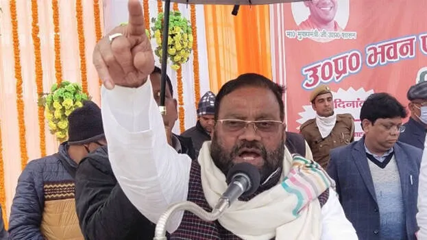 maurya