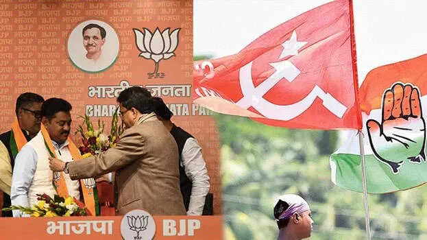 cpm-congress