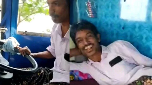 video