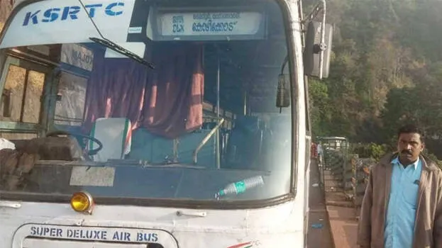 ksrtc
