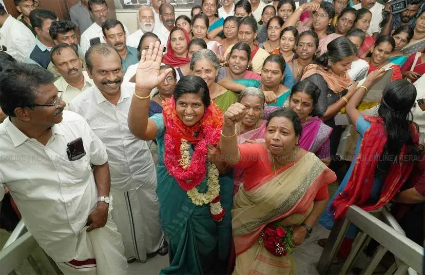 Kerala Kaumudi Photo Gallery