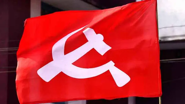cpm