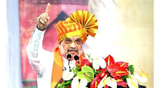 amitshah