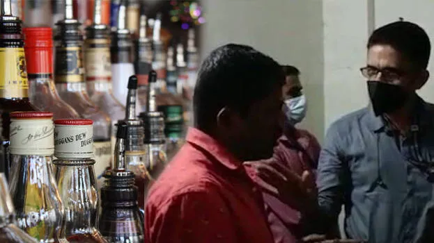 bevco-bribe