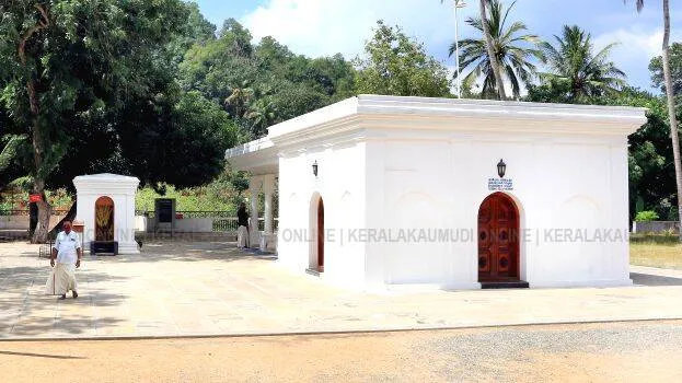 aruvippuram-temple