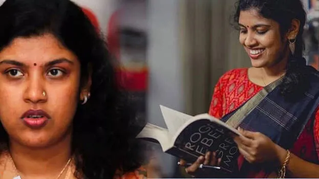 chintha-