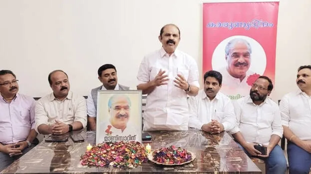 k-m-mani