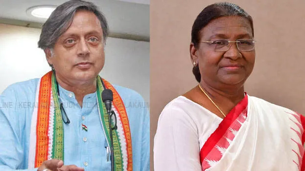 tharoor