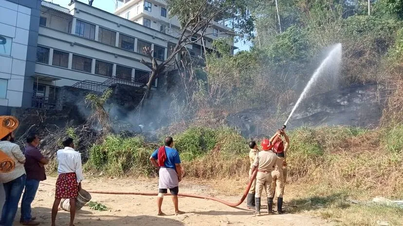 fire