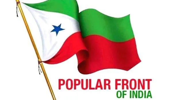 pfi