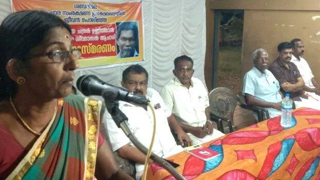 04-kp-sasikala