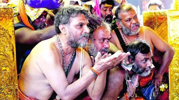 ayappa