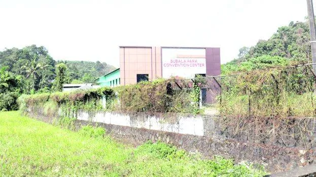 subhala
