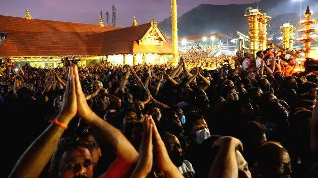 sabarimala