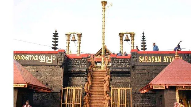 sabarimala