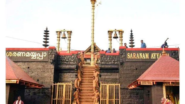 sabarimala
