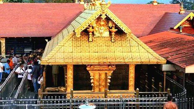 sabarimala