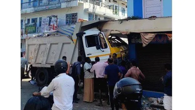 accident
