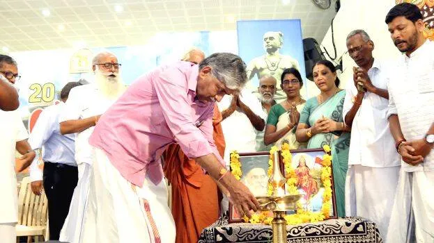 hindhu