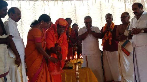 avalogana-yogam-udgadanam