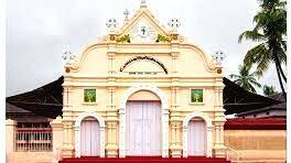 kaldaya