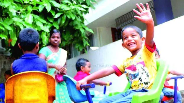 anganvadi