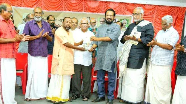 manappuram-sameeksha