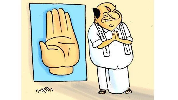 vivadavela