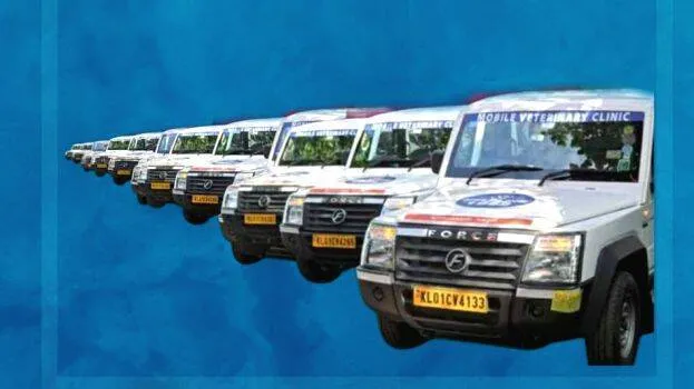 van-