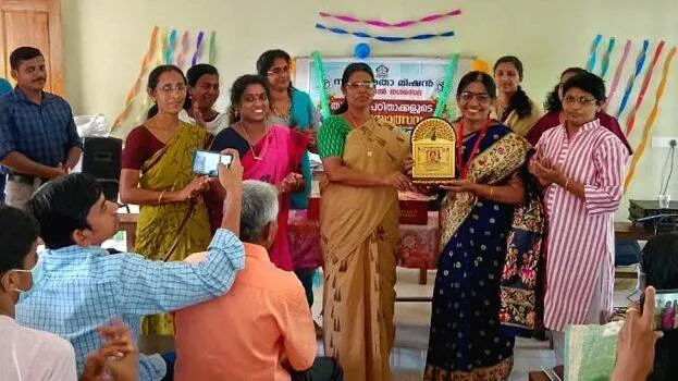 saksharathamission