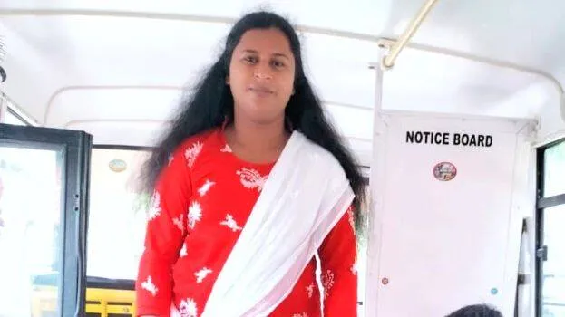 suja