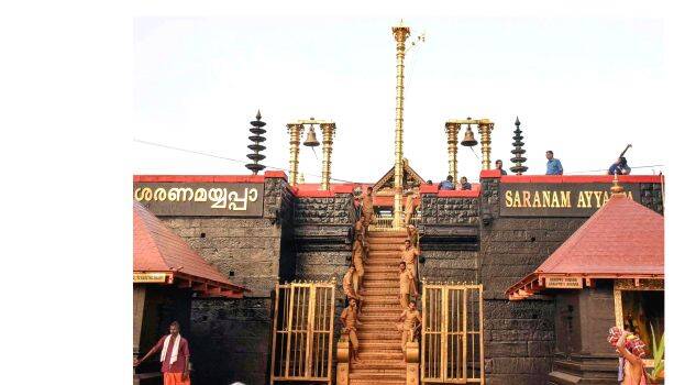 sabarimala