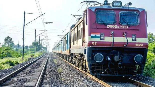 train