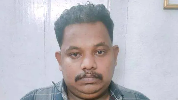 naju