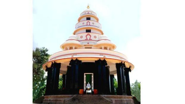 sivagiri