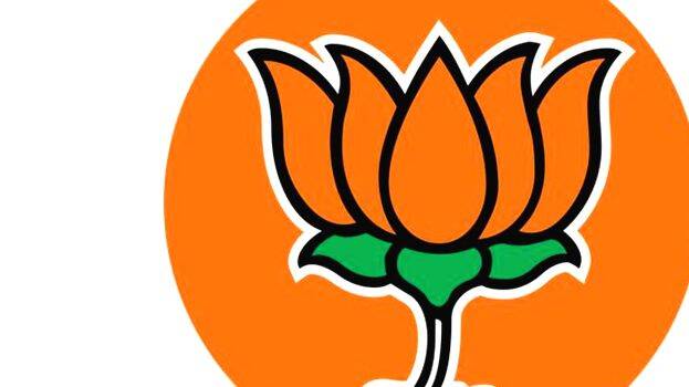 bjp