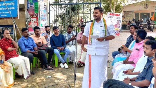 akhil