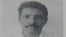 su