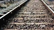 rail